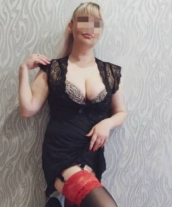 Зина
