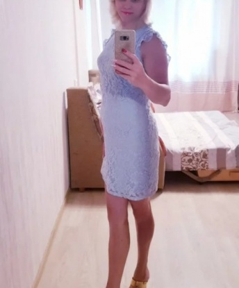 Чара