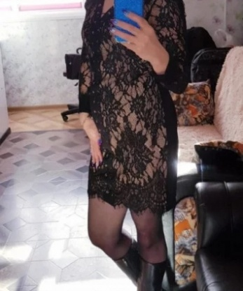 Чара