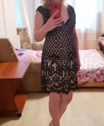 Чара