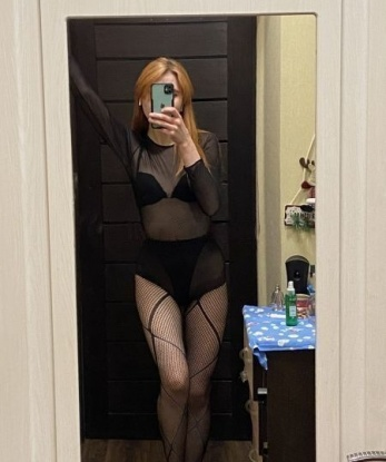 Светлана